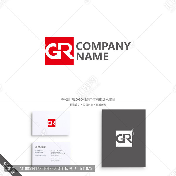 GR,RG,字母,LOGO
