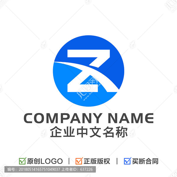 字母ZX标志