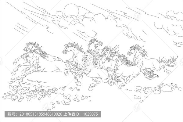 八駿宏圖