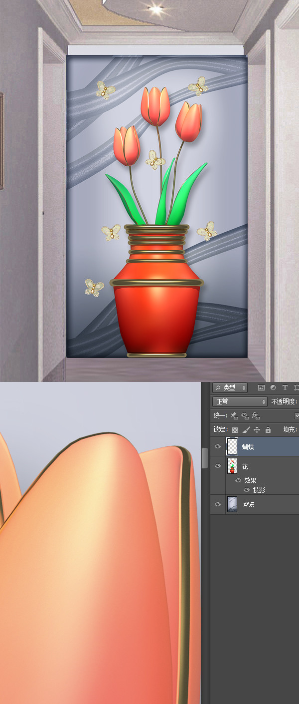 郁金香3d浮雕立體玄關(guān)背景墻