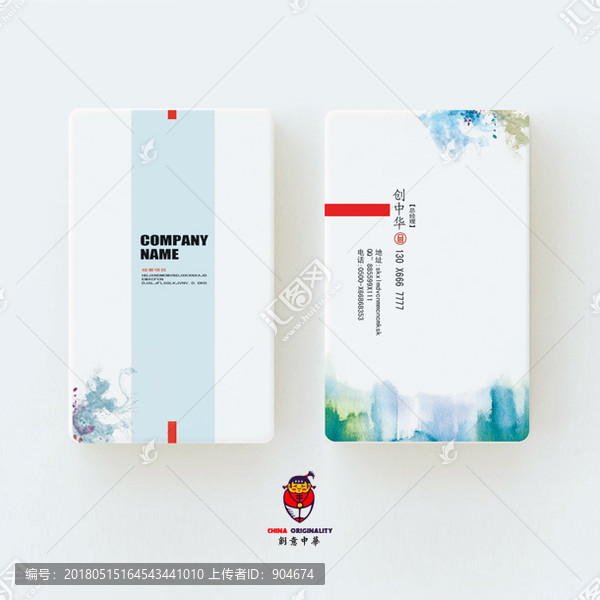 綠色時尚花紋背景名片設計