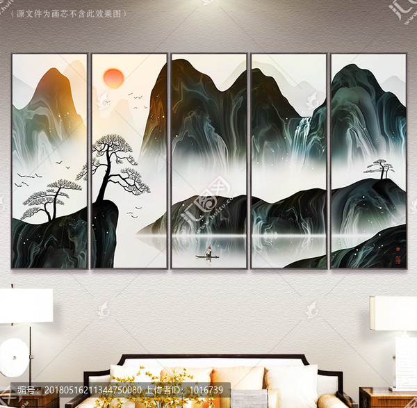 水墨畫