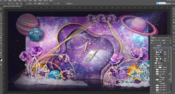 紫色星空展示區(qū)