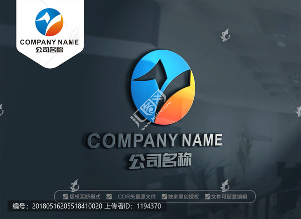 ZY字母LOGO設(shè)計(jì),YZ標(biāo)志