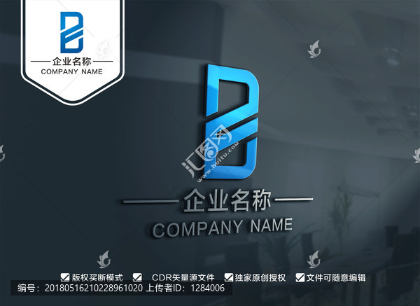 BF字母LOGO設(shè)計,FB標(biāo)志
