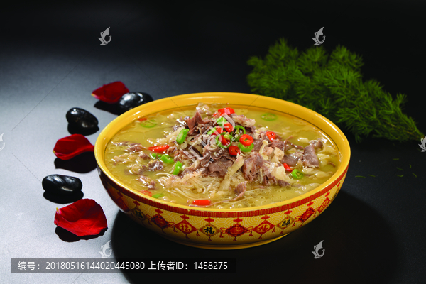 酸湯肥牛