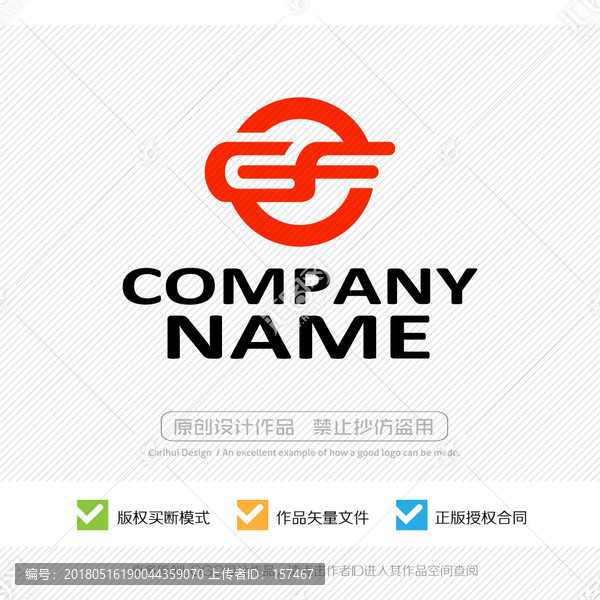 GF字母,CF字母,LOGO