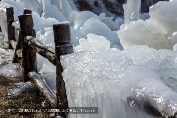 冰雪奇观