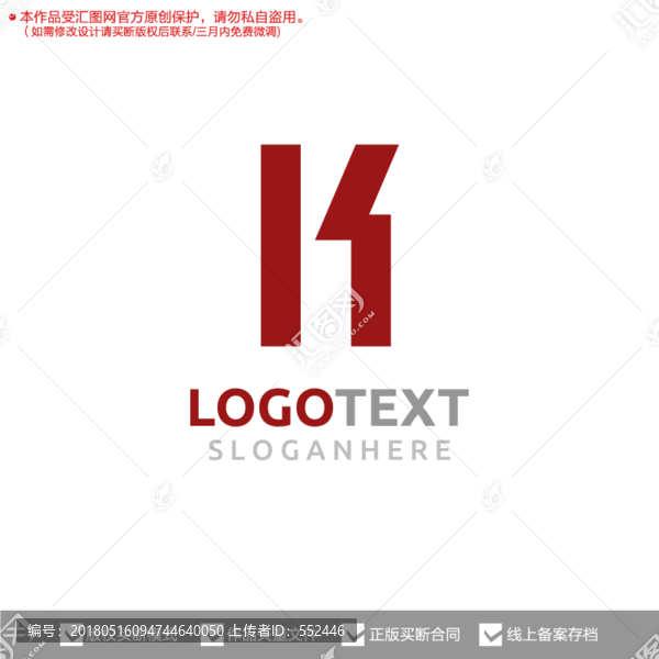 K字母標志logo