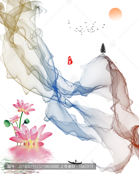 抽象水墨山水畫,水墨意境