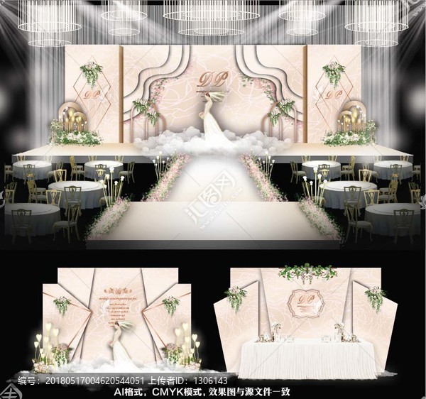 主題婚禮,香檳婚禮,大理石婚禮