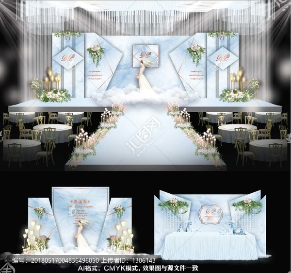 藍(lán)色婚禮,主題婚禮,大理石婚禮