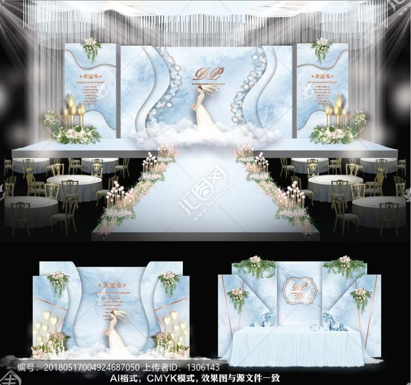 主題婚禮,婚禮設(shè)計(jì),藍(lán)色婚禮