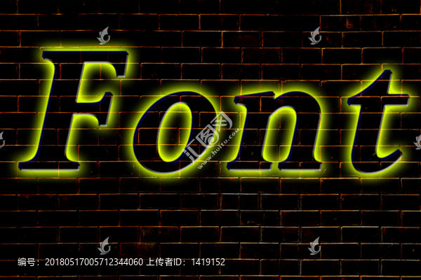 字體特效發(fā)光字