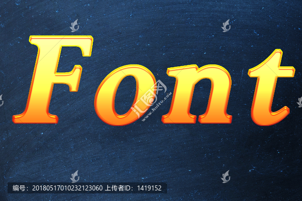 字體特效黃色立體字
