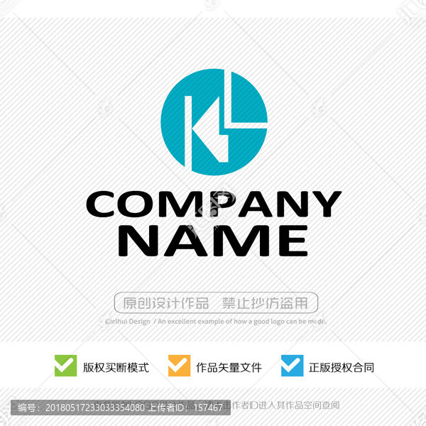 KL字母,LK字母,LOGO