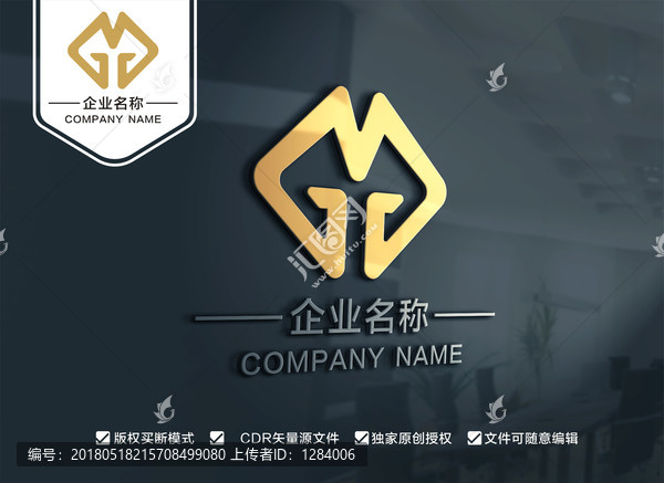 MG字母LOGO设计,GM标志