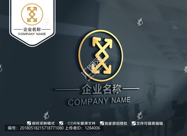 LOGO设计,标志