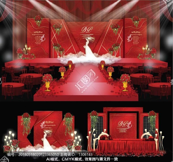 紅色婚禮,主題婚禮,婚禮設(shè)計