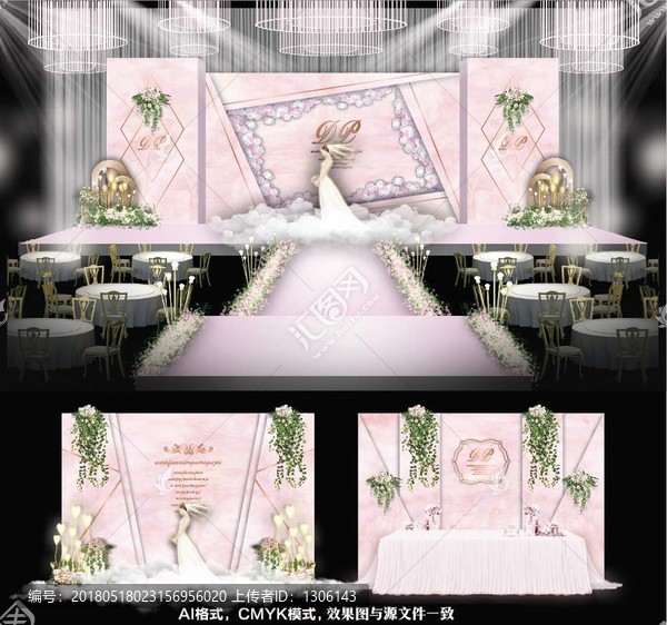 粉色婚禮,主題婚禮,婚禮設計