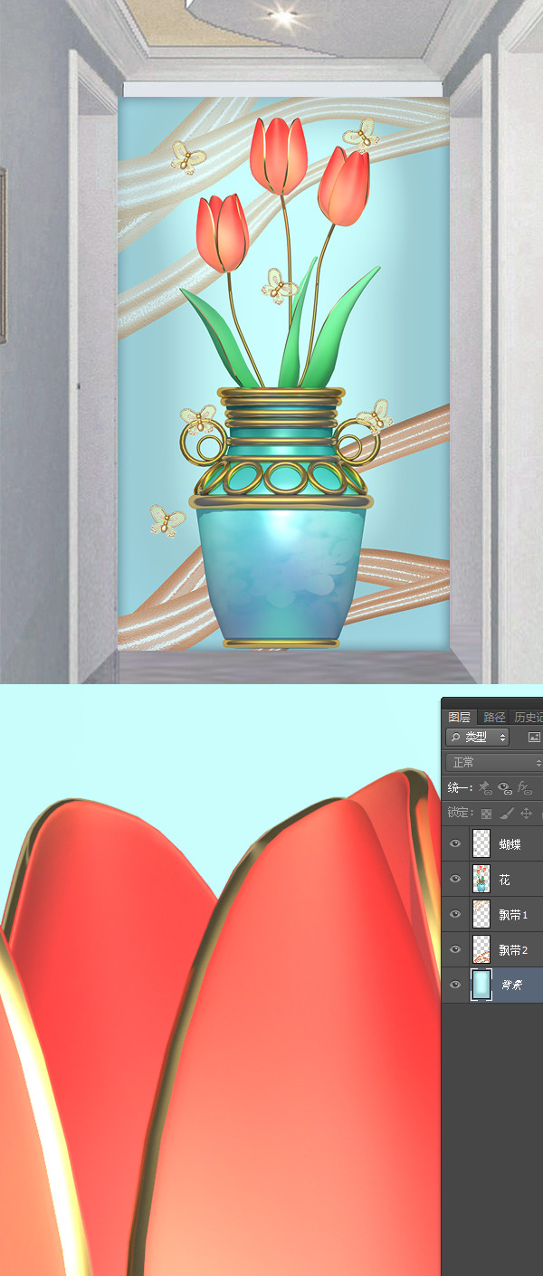 3d立體浮雕郁金香玄關(guān)背景墻