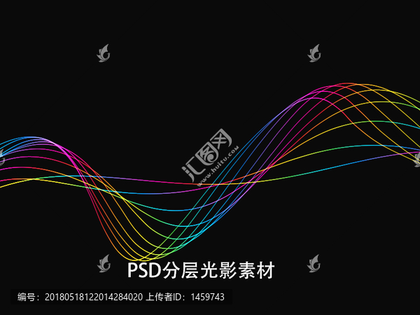 光影素材