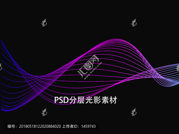 光影素材
