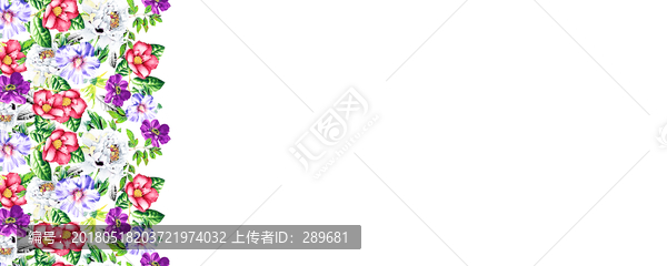 單邊定位花