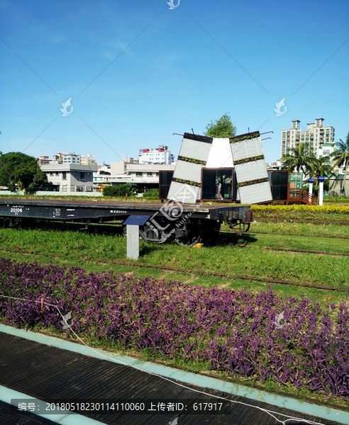 台湾风景