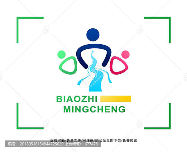 公路,道路,標(biāo)志,LOGO