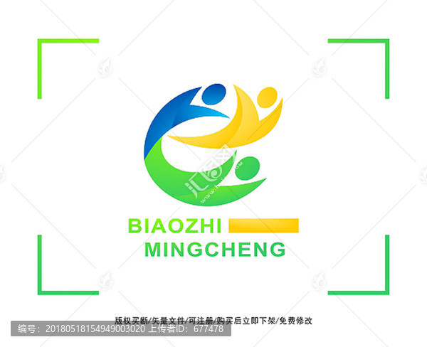 字母E,標(biāo)志,LOGO
