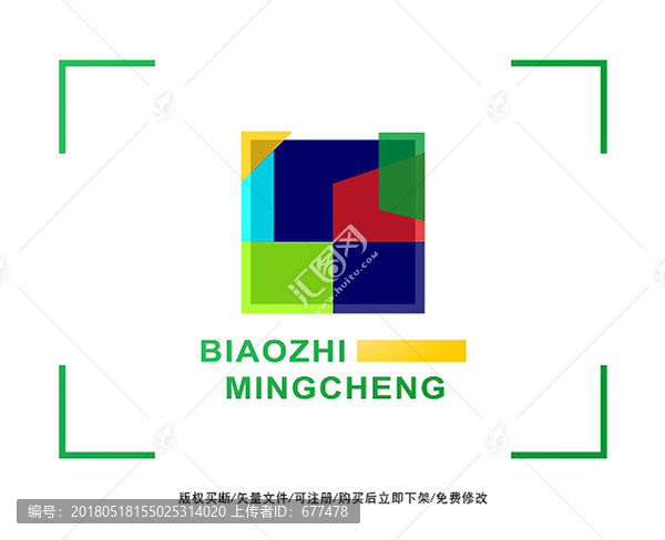華字,標(biāo)志,LOGO