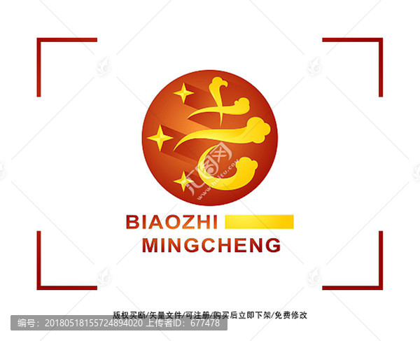 法字,普法,標(biāo)志LOGO