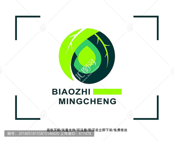 水滴书净化水处理标志,LOGO