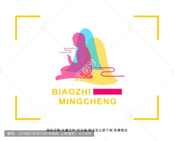 佛學(xué),禪須彌山標(biāo)志,LOGO