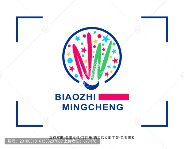 羽毛球,標(biāo)志,LOGO