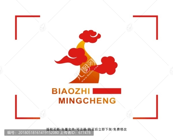 盆栽,盆景,松樹標(biāo)志,LOGO