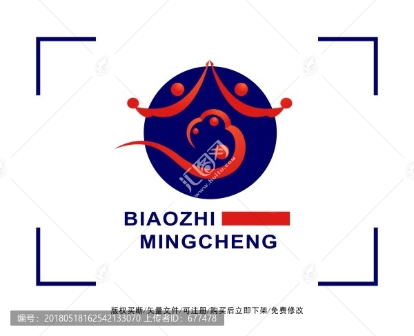 牽手,公益,慈善標(biāo)志,LOGO