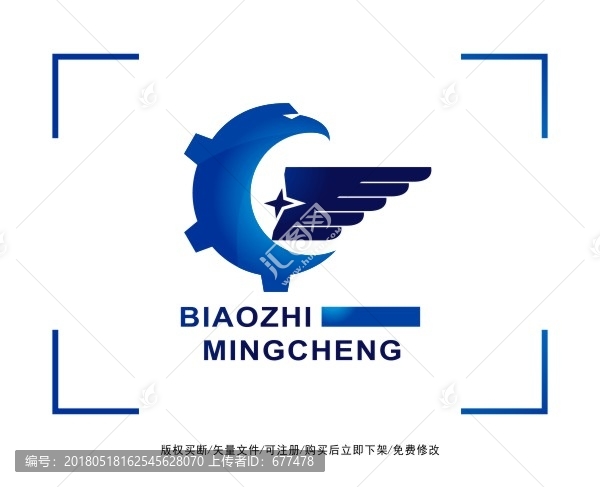 鷹,機(jī)械,齒輪,標(biāo)志,LOGO