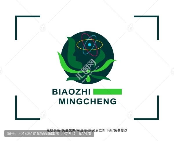 智力,腦力,科技標(biāo)志,LOGO