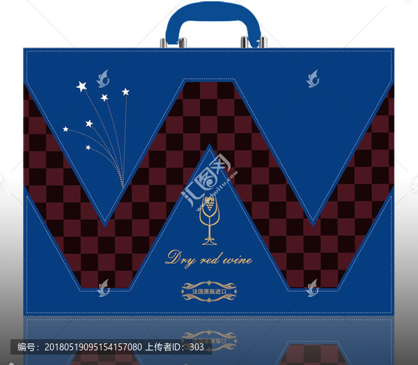 個(gè)性紅酒盒,平面圖