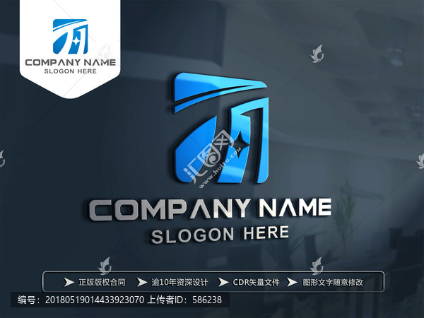 TH字母,HT字母,LOGO