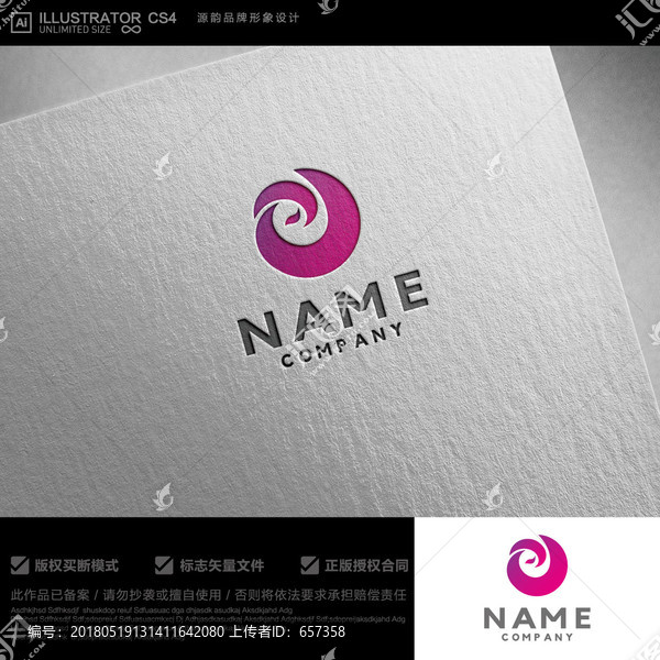 G字母logo,G英文logo