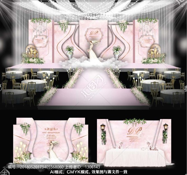 粉色婚禮,主題婚禮,婚禮設(shè)計(jì)
