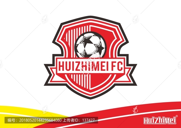 足球隊(duì)徽設(shè)計(jì),足球隊(duì)徽,隊(duì)徽