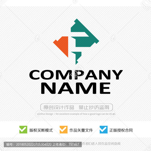 F字母,LOGO設(shè)計(jì)