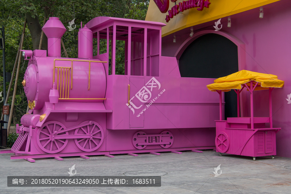 粉色火车头