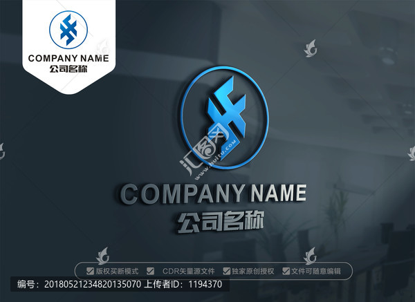 SF字母LOGO设计,FS标志