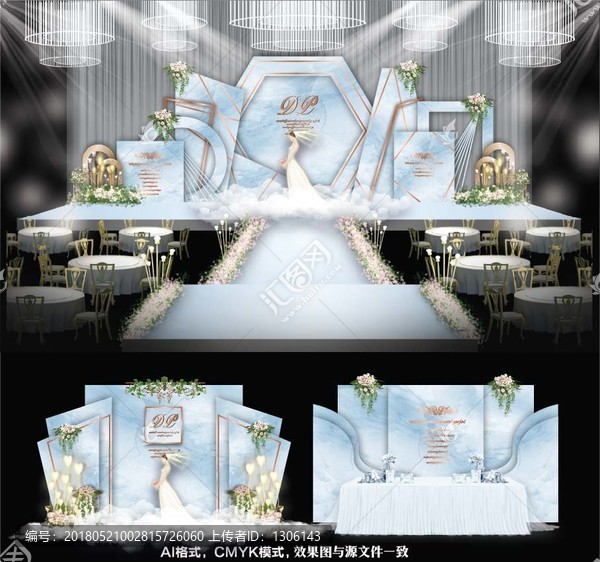 藍色婚禮,主題婚禮,婚禮設(shè)計