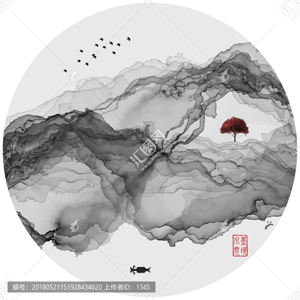 抽象意境水墨畫